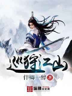 19岁小伙看房9分钟因涉嫌犯罪被抓,小伙父亲:与房内女子无肢体接触