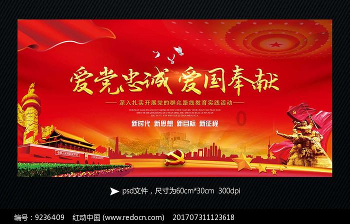 中世纪小镇找不同