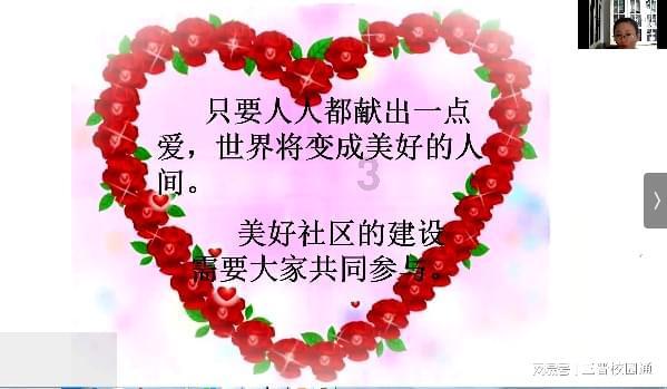 跃动学堂:提花棉面料的优缺点!