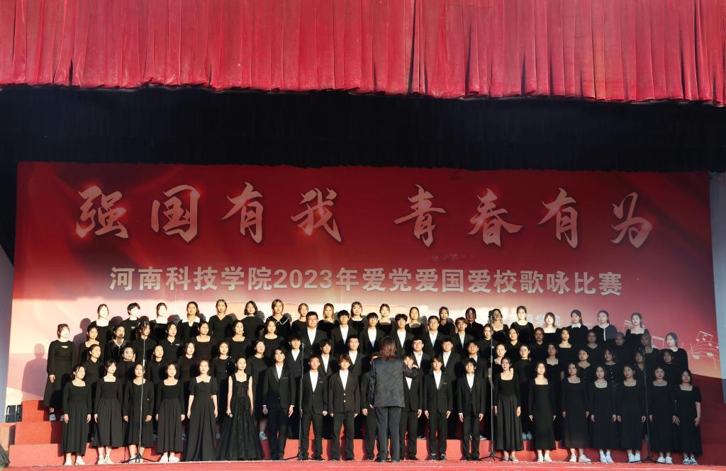 救援居曼基女孩
