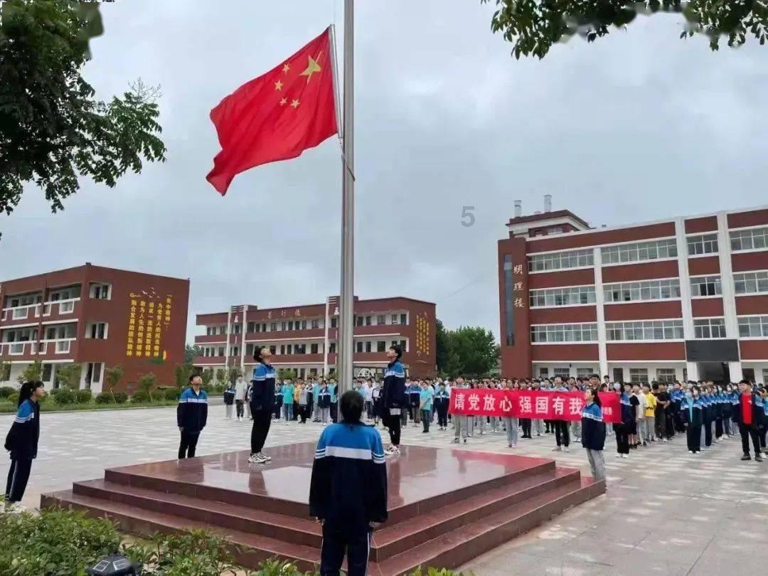破碎的雕像