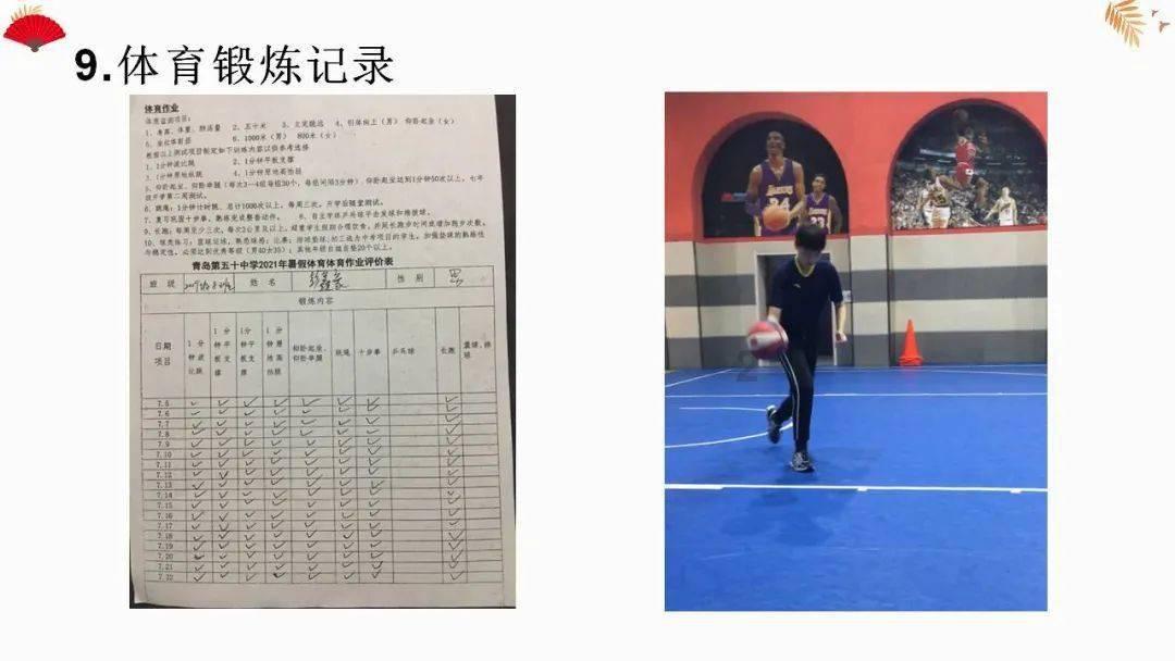 煎豆腐的时候必须要先将豆腐焯水吗？煎豆腐的具体步骤又是什么呢？游戏画面